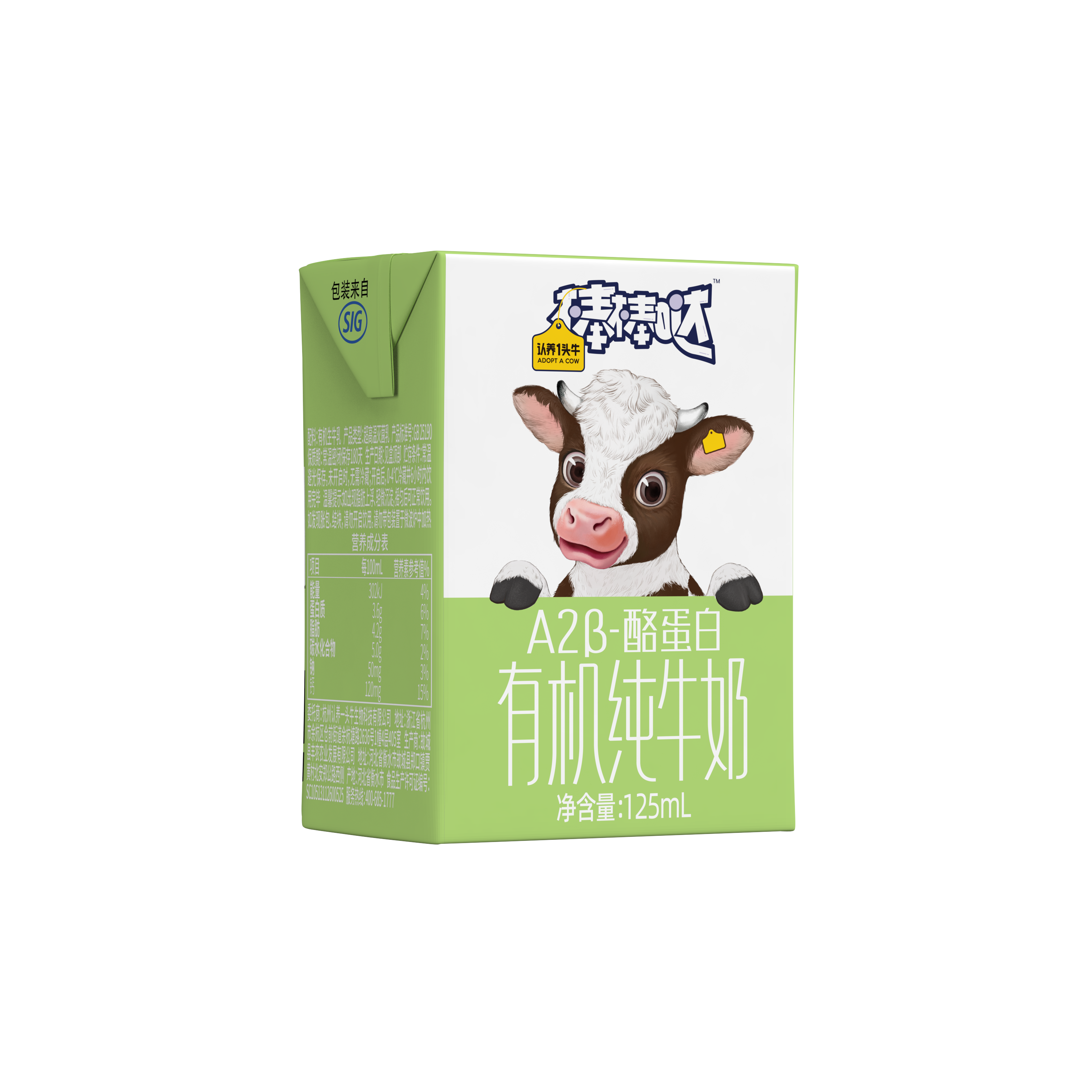 J9���Ρ����й���������Ϸ��һƷ��